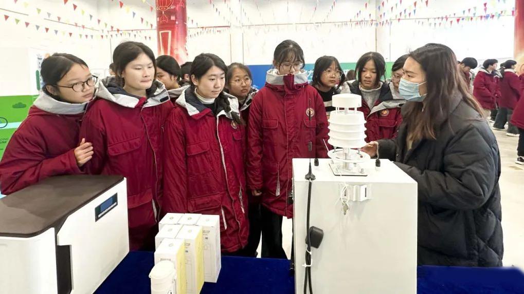 1734311287140788.jpg 微信圖片_20241206110322.jpg