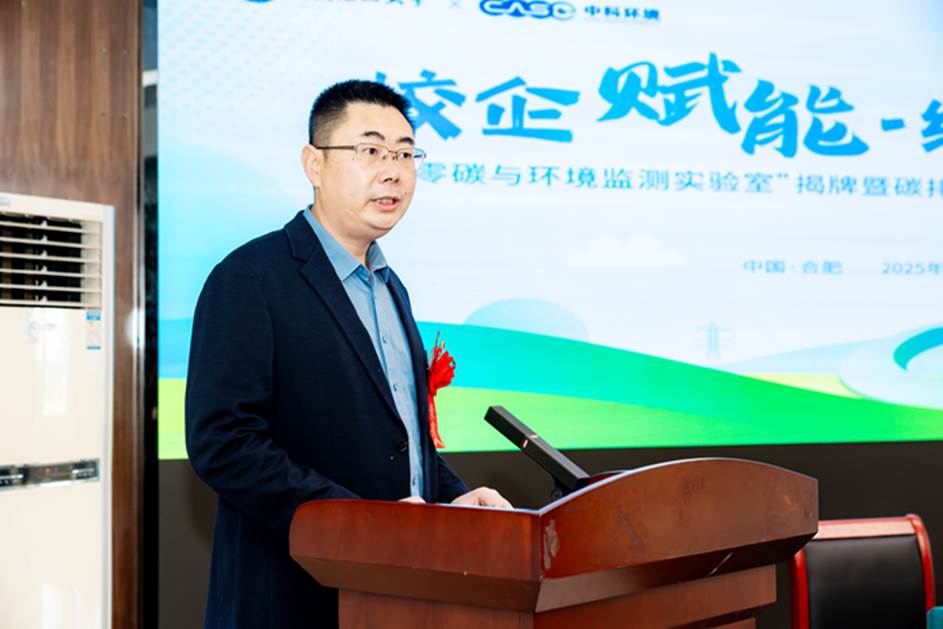 1736737025755731.png 0EC97719DB1D33EDAEC627187C0_F67CD978_C33C.png