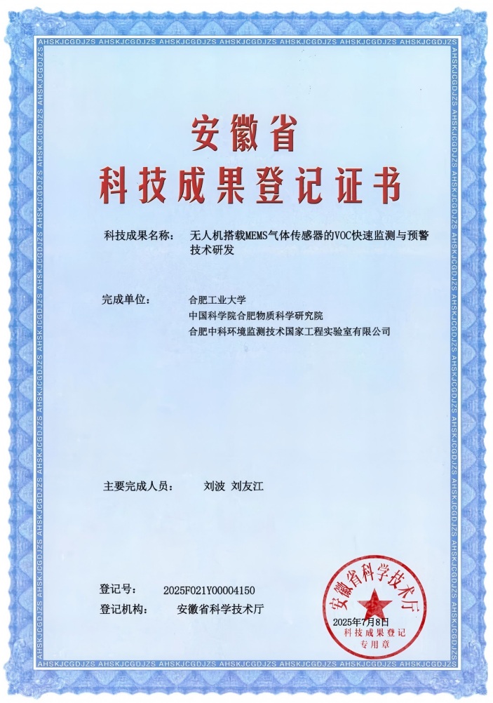 1761201103372947.jpg 102302.jpg