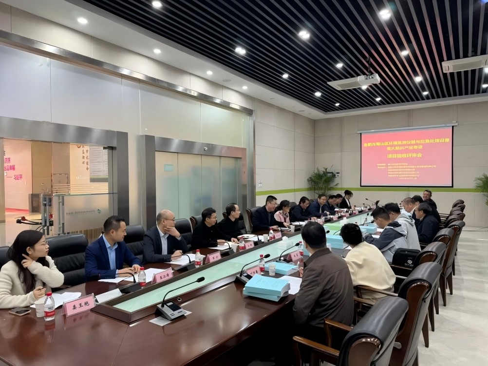 1765504237689415.jpg 三重一創1.jpg