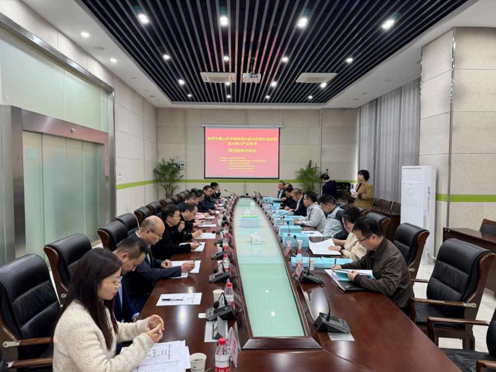 1765504308592176.png 三重一創4.png